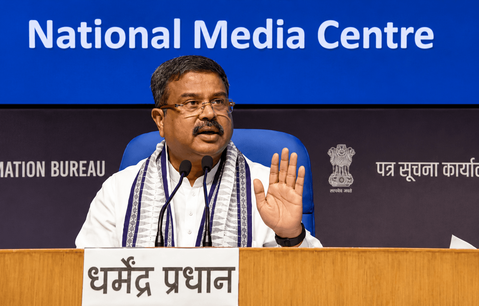 NEET UG’s Biggest Shift Yet: Education Minister Dharmendra Pradhan announces computer-based exams from next year