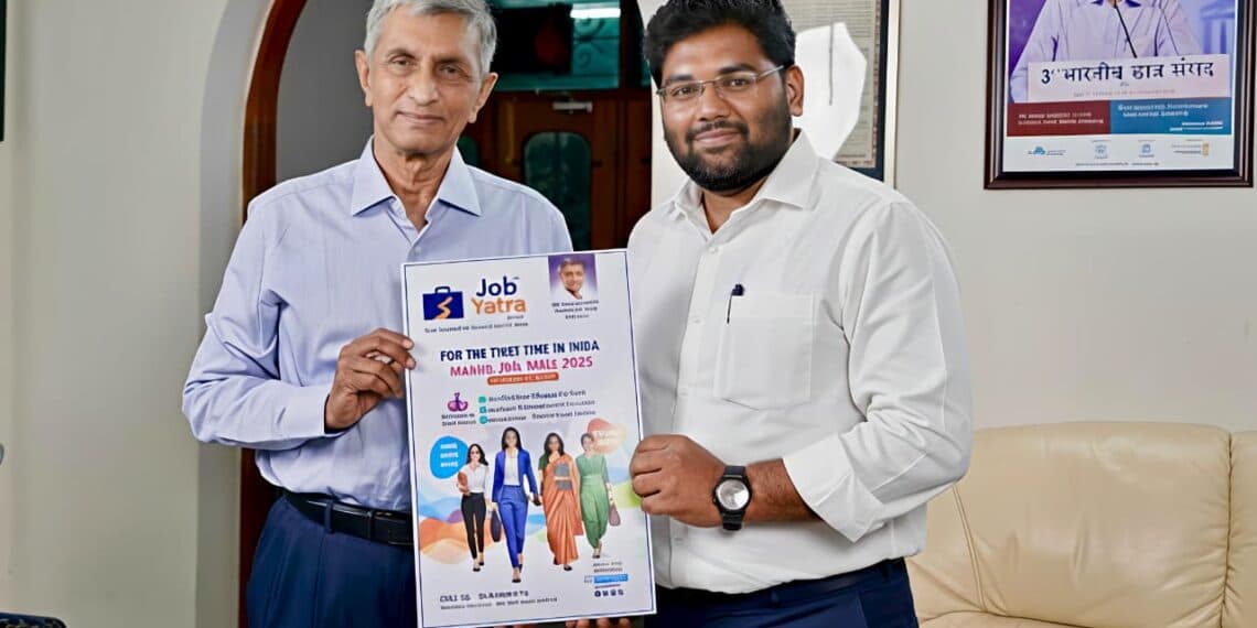 JobYatra India: Empowering Careers, Transforming Lives Across India