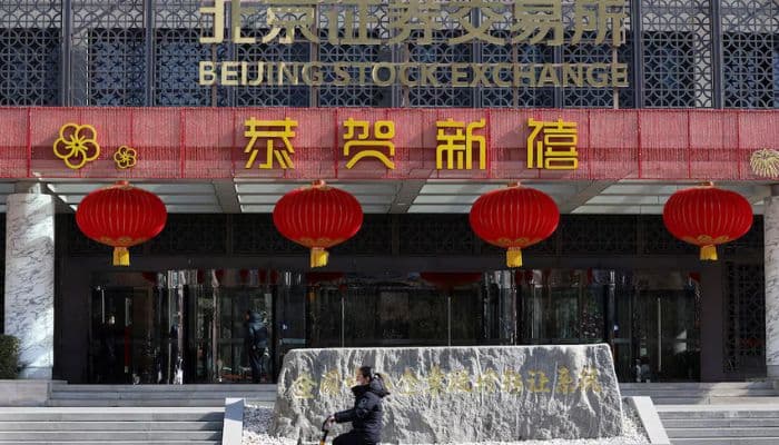 StepFun Drops Offshore Structure for Hong Kong IPO Amid China's RedChip Crackdown